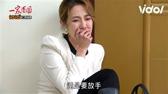 撞見雙性戀尪開房　台8女神傻眼崩潰