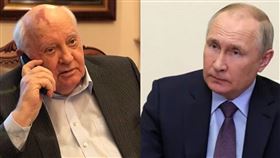 出色文化、 戈巴契夫基金會提供