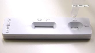 確診母女入住防疫旅館　沒篩檢仍出關