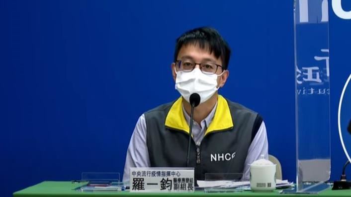 有慢性病較易突破性感染？羅一鈞解答