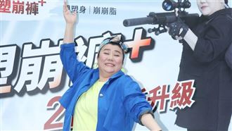 放棄做人 　54歲林美秀健康出狀況