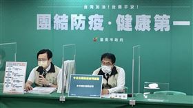 台南,疫情,確診,足跡,阿妹演唱會,