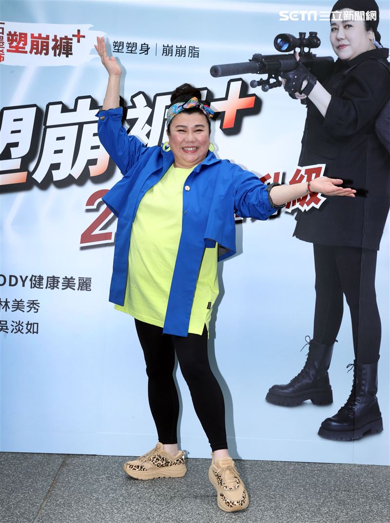 林美秀健康出狀況放棄做人。（記者邱榮吉/攝影）