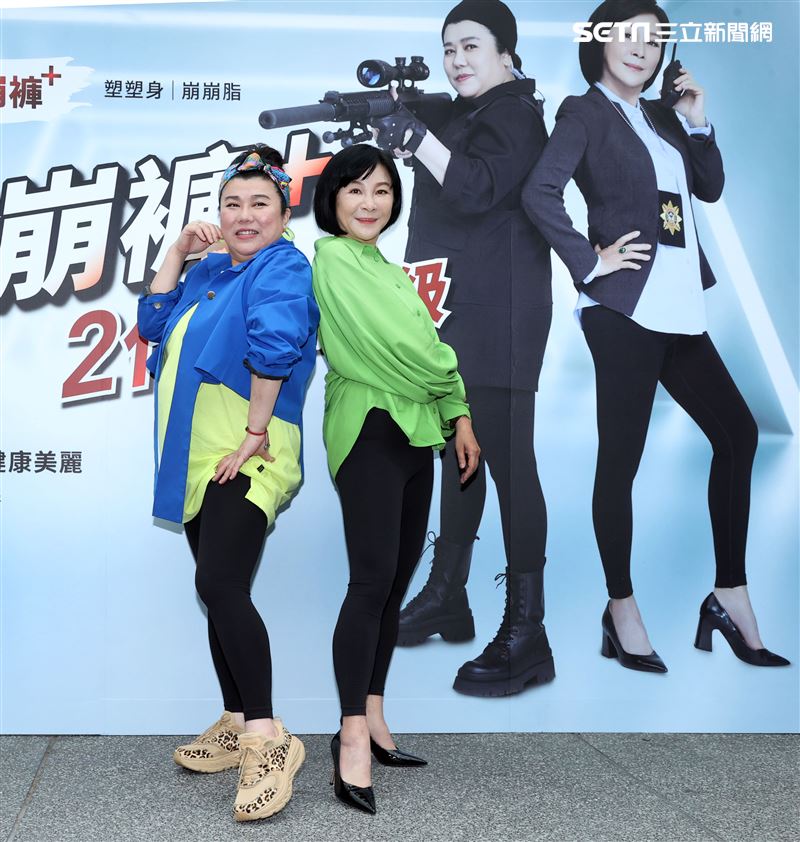 吳淡如、林美秀代言塑身褲活動。（記者邱榮吉/攝影）