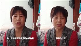 封城,上海,排泄物,缺糧,疫情(翻攝自 抖音)