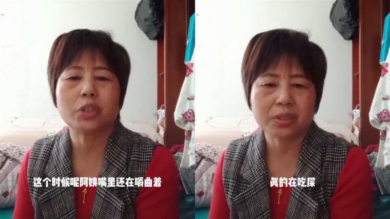 上海封城！嬤喊餓「吃排泄物求生存」