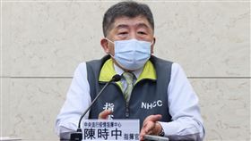 ▲0420 陳時中 周志浩 莊人祥 羅一鈞（圖／CDC提供）