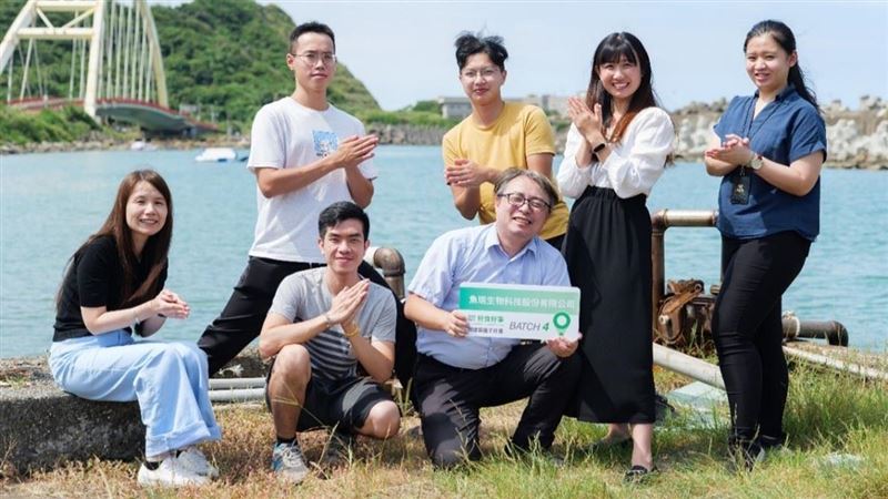 百萬獎金徵選食農新創報名活動開跑