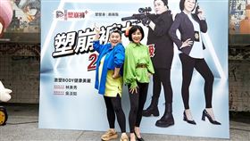 ▲（圖／業者提供）