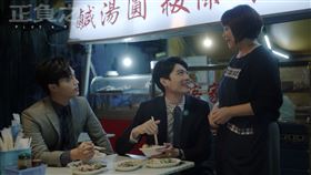 林上豪,石承鎬,鄭齊磊,李見騰。（CATCHPLAY+提供