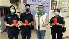 車禍,績效,評比