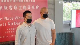 晶英國際行館,跨界對談,Ukai-tei Kaohsiung,廣瀨晉平,國際名廚江振誠