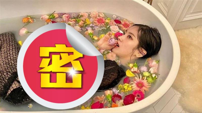 TWICE多賢拍辣照！浴缸濕身流出