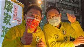 ▲趙怡翔和康家瑋共同拜票與車掃活動，向台北市民展現跨區合作（圖／相關單位提供）