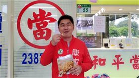 ▲（圖／相關單位提供）