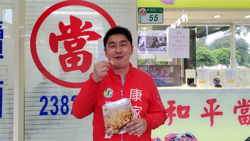「九天玄女降落！」康家瑋初選出奇招