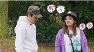 爆求婚首合體　孫協志夏宇童甜蜜滾床