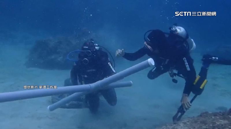 自行移除「海底十字架」　墾管處照罰