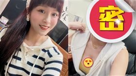 丟丟妹,短髮,劉海,直播主(翻攝自 丟丟妹 臉書)