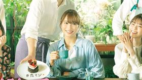 戀愛何必認真？__前排：飯豐萬理江、廣瀨愛麗絲、西野七瀨。後排：岡山天音、松村北斗、藤木直人。。（圖／摘自官方推特）