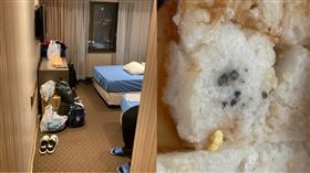 檢疫所,蘿蔔糕,發霉,早餐,隔離(翻攝自 PTT)