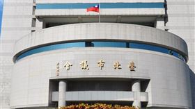 ▲北市議會。（圖／北市議會官網）