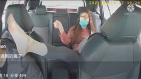 乘客,司機,台中,特斯拉,光腳,醫院千金