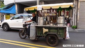 60年古早味豆花　想吃要追得到老闆
