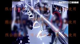 陳男上月17日、19日於捷運板南線涉犯性騷擾。翻攝畫面