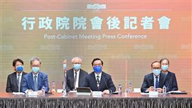行政院院會會後記者會。（圖／行政院提供）