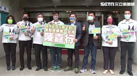 0421焦糖哥哥陳嘉行獲英系立委力挺