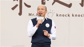 韓國瑜：冷言「幾個叫很多」不配為人