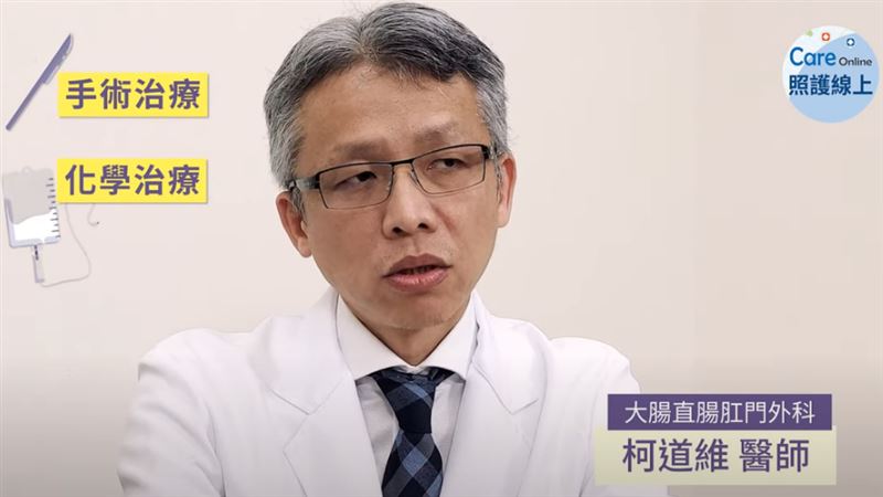 3期直腸癌轉移肝肺　死神最後沒得逞