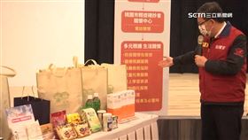 「桃園模式」啟動！醫療服務劃分4大區域