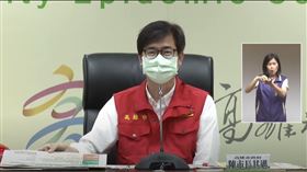 新冠肺炎,高雄市,Omicron,