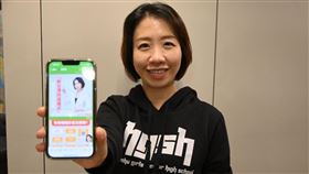 ▲（圖／相關單位提供）