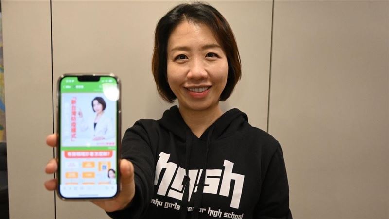 竹市議員李妍慧推新生活指南