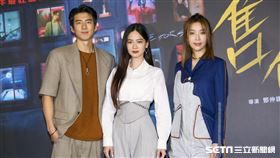 《售命》曾之喬、蔡淑臻、傅孟柏、鄧仲謀。（圖／記者楊澍攝影）