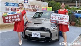 全聯母親節福袋。（圖／記者馮珮汶攝）