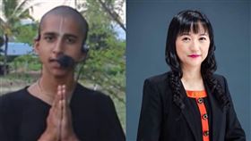 翻攝自阿南德影片＋生命潛能 王昱婷老師提供