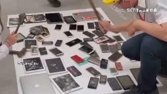 遺失物怎處理？台鐵3C沒人領就砸毀