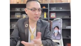 連千毅,勾惡,直球對決,直播來賓