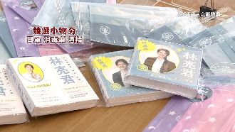 選戰顧防疫！民代宣傳防疫小物最搶手