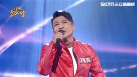 (圖/超級紅人榜提供)