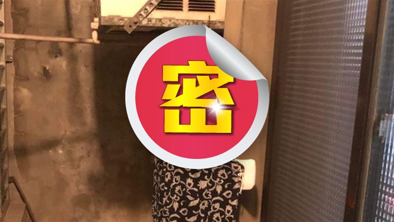 最新「驅蚊器具」他嚇瘋　網笑：驅魂