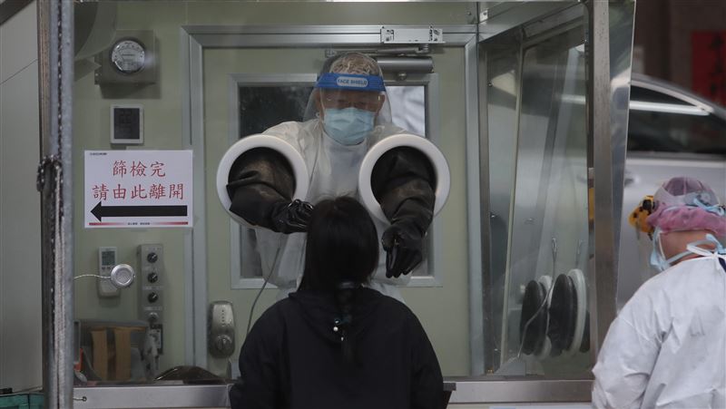 和碩龜山廠62人染疫！將採檢3百人