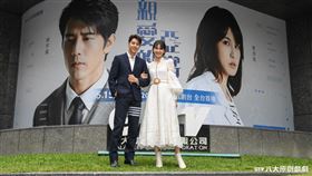 胡宇威,曾沛慈。（八大提供