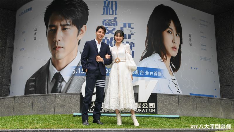 新婚3個月露面　金鐘女配揭做人計畫