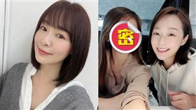 茵芙同框親姊（圖／翻攝自茵芙臉書）