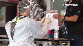 L篩代替隔離2400